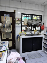 Ah Soo Walk (D19), Terrace #450148041